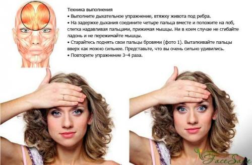 Бодифлекс с мариной Корпан экспресс-курс. Дыши и молодей! Бодифлекс для лица Марины Корпан