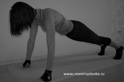 Упражнение планка при грыже позвоночника. Планка при грыже позвоночника: что нужно учитывать?