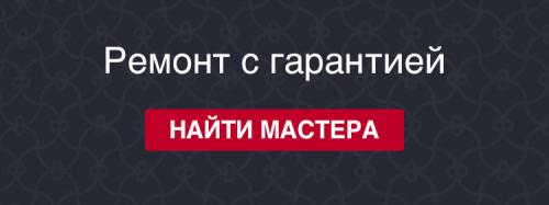 Что нужно знать о коронавирусе и как от него защититься. Страшная семейка 03