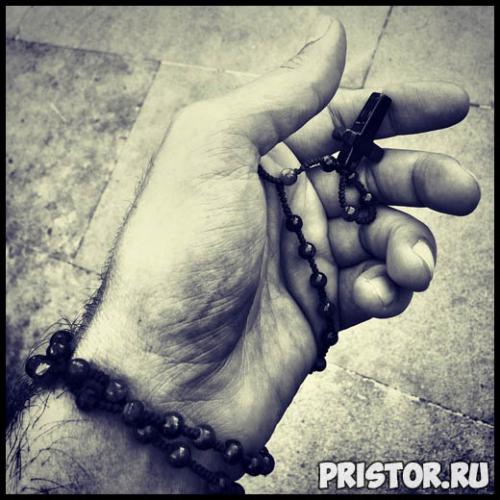 Что нужно делать. 100 вещей, которые обязательно нужно сделать хоть раз в жизни 02