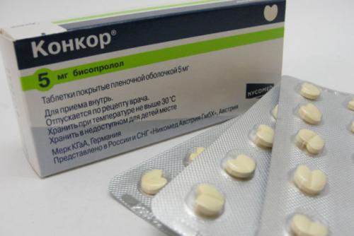 Какие лекарства от давления работают, как скорая помощь. Лекарства против гипертонии в пожилом возрасте