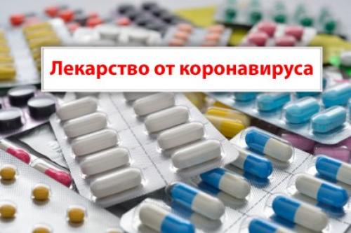 Какие новые симптомы появились у коронавируса? Симптомы коронавируса: как распознать первые признаки COVID-19 03 Какие новые симптомы появились у коронавируса? Симптомы коронавируса: как распознать первые признаки COVID-19 03