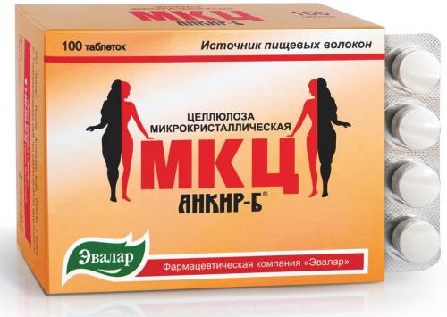 Лучшие средства для профилактики и лечения коронавируса. Минздрав РФ посоветовал использовать для лечения китайского коронавируса препараты, которые применяются для борьбы с ВИЧ и тяжелыми инфекциями. 05 Лучшие средства для профилактики и лечения коронавируса. Минздрав РФ посоветовал использовать для лечения китайского коронавируса препараты, которые применяются для борьбы с ВИЧ и тяжелыми инфекциями. 05