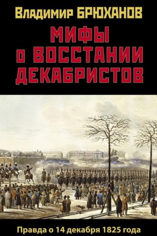 Мифы и правда о коронавирусе в Италии. За что Италия обиделась на Евросоюз? 11