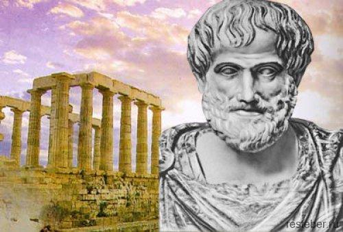 Сайт мудрые советы. Эти советы древнегреческих мудрецов способны изменить вашу жизнь