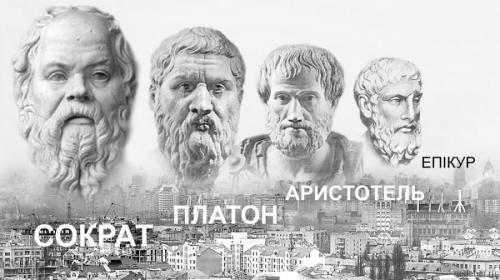 Сайт мудрые советы. Эти советы древнегреческих мудрецов способны изменить вашу жизнь