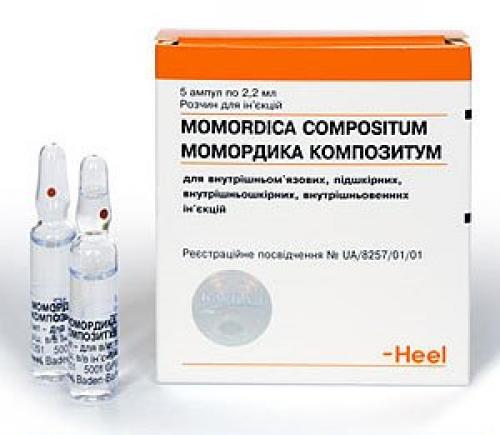 Названы лекарства для лечения коронавирусной инфекции. Минздрав обнародовал список лекарств для лечения коронавируса 05