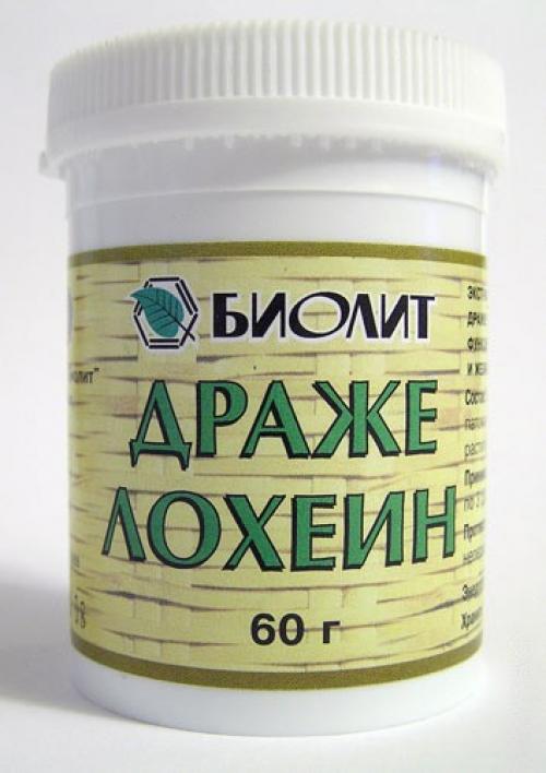 Названы лекарства для лечения коронавирусной инфекции. Минздрав обнародовал список лекарств для лечения коронавируса 10