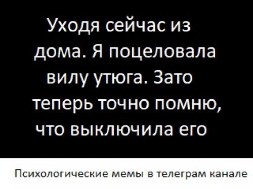 Как можно изменить свое отношение к еде. Привязанность и еда Мы существа социальные, мы не можем, как многие другие млекопитающие, автономно существовать сразу же после рождения: нам нужны люди, которые заботятся о нас. Нам нужны отношения. Так же и с едой – еда тоже жизненно важна. Поэтому еда и те, кто нас кормит, неразрывно связаны, и если у нас недостаточно еды или отношений – мы голодны.