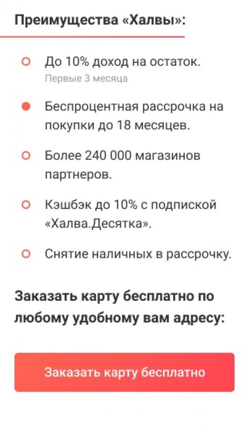 Что делают на фитнесе и зачем им заниматься. Зачем нужен фитнес: польза и виды 09