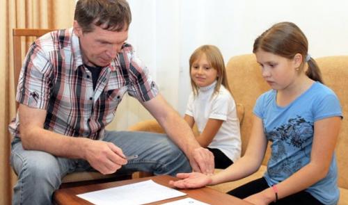 Какой должен быть пульс после физической нагрузки. Пульс и возраст