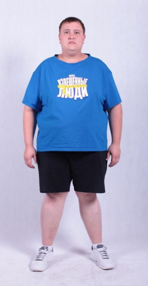 Как изменилась его жизнь после похудения. Мину.  Победитель шоу «Взвешенные люди» о жизни до и после похудения