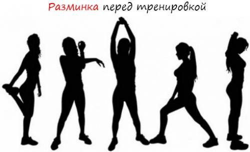Упражнения для тонкой талии и плоского живота дома. Упражнения для плоского живота и тонкой талии для девушек в домашних условиях. Комплекс для начинающих на неделю
