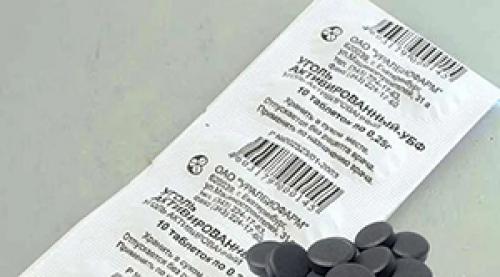 Как освежить лицо в домашних условиях быстро. Маленькие секреты макияжа 02