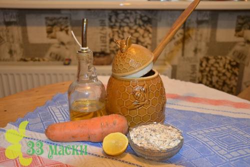 Маски для улучшения цвета лица. Как вернуть здоровый цвет лица в 35-40 лет: общие советы