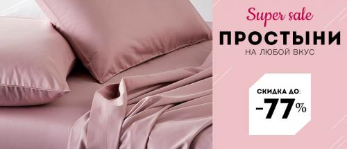 Упражнения для ленивых на кровати. 7 упражнений, которые можно делать, не вылезая из постели