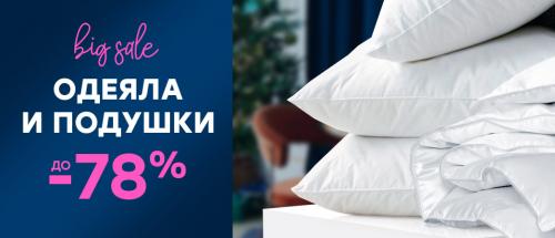 Упражнения для ленивых на кровати. 7 упражнений, которые можно делать, не вылезая из постели