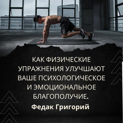 Одно упражнение, которое замедляет старение и улучшает здоровье 02 Одно упражнение, которое замедляет старение и улучшает здоровье 02