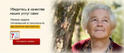 Простое упражнение для возраста 50+: как сохранить здоровье и активность Простое упражнение для возраста 50+: как сохранить здоровье и активность