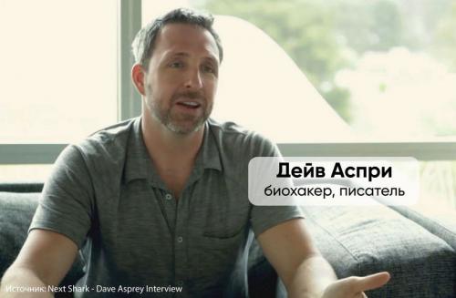 Завтрак для успешного ведения диеты: как правильно начинать день 07 Завтрак для успешного ведения диеты: как правильно начинать день 07