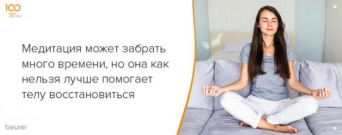 Йога для всех: 6 легких упражнений для здоровья 03 Йога для всех: 6 легких упражнений для здоровья 03