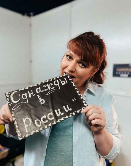 Ольга Картункова беременна. Как живет Ольга Картункова: личная жизнь, на чем ездит, заработок, и почему актриса снова потолстела