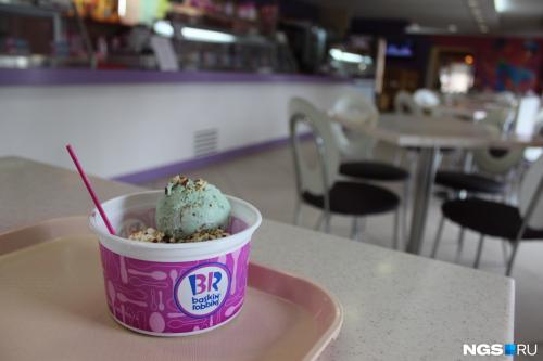 Почему хочется есть мороженое каждый день. Стаканчик лета и эндорфин на палочке: почему мы так любим мороженое в жару и чем его лучше заменить