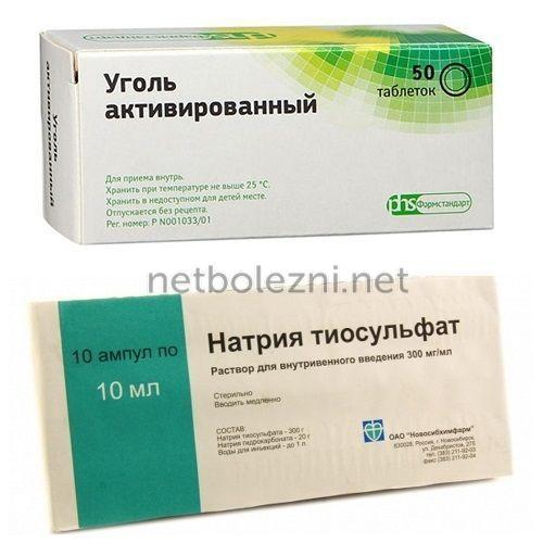 Лучшие лекарства для печени по мнению врачей. Классификация препаратов для печени 10 Лучшие лекарства для печени по мнению врачей. Классификация препаратов для печени 10