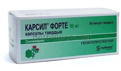 Лучшие лекарства для печени по мнению врачей. Классификация препаратов для печени 06 Лучшие лекарства для печени по мнению врачей. Классификация препаратов для печени 06