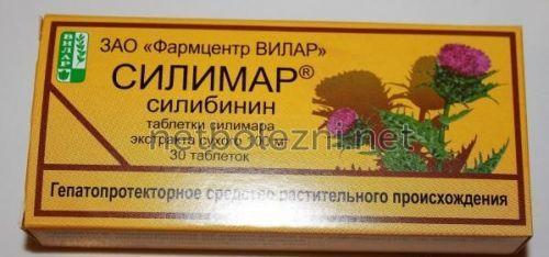 Лучшие лекарства для печени по мнению врачей. Классификация препаратов для печени 02 Лучшие лекарства для печени по мнению врачей. Классификация препаратов для печени 02