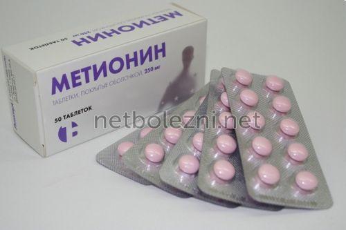 Лучшие лекарства для печени по мнению врачей. Классификация препаратов для печени 05 Лучшие лекарства для печени по мнению врачей. Классификация препаратов для печени 05
