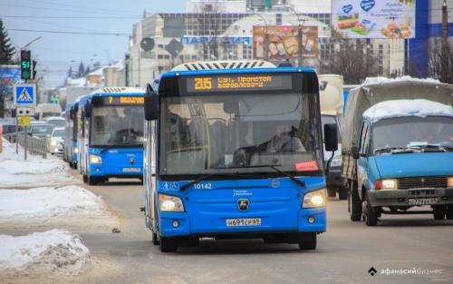 В ГИБДД дали полное разъяснение по техосмотру.. Кто должен проходить техосмотр транспорта: в ГИБДД дали полные разъяснения 01