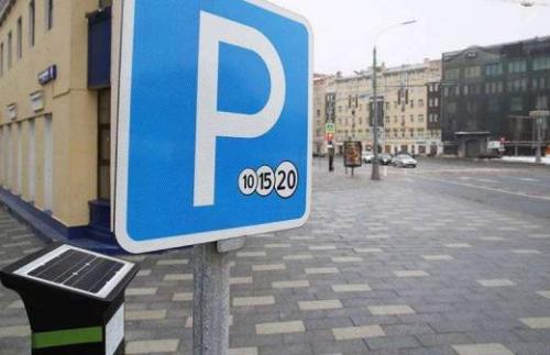 Последние новости о коронавирусе в России: март 2020 года 04