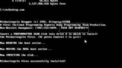 Что такое легендарный вирус. Микеланджело (1991 год)