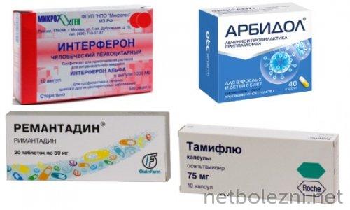 Новое лекарство против COVID-19: врач раскрыл секрет эффективности 01