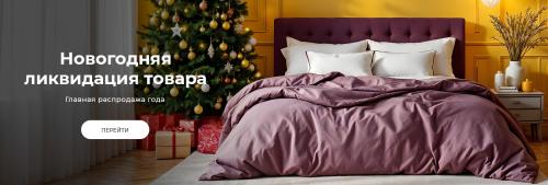 Как можно изменить свой режим сна, чтобы улучшить результаты похудения. Как и сколько нужно спать, чтобы похудеть?