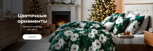 Как можно изменить свой режим сна, чтобы улучшить результаты похудения. Как и сколько нужно спать, чтобы похудеть?