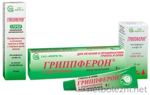 Лечение коронавируса: все, что вы должны знать о лекарствах 07 Лечение коронавируса: все, что вы должны знать о лекарствах 07