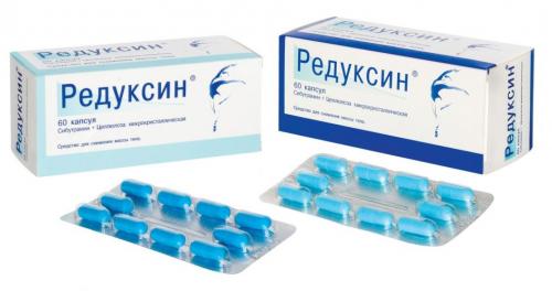 ТОП-11 препаратов для похудения. Список топ-5 таблеток для похудения по версии КП 06 ТОП-11 препаратов для похудения. Список топ-5 таблеток для похудения по версии КП 06