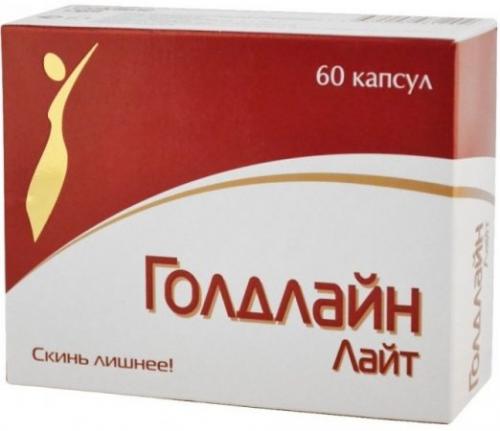 ТОП-11 препаратов для похудения. Список топ-5 таблеток для похудения по версии КП 04 ТОП-11 препаратов для похудения. Список топ-5 таблеток для похудения по версии КП 04