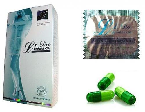 ТОП-11 препаратов для похудения. Список топ-5 таблеток для похудения по версии КП 02 ТОП-11 препаратов для похудения. Список топ-5 таблеток для похудения по версии КП 02