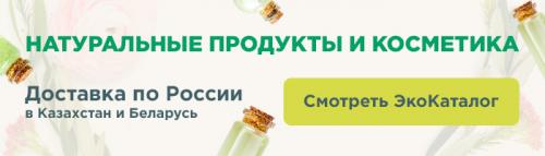 Сколько калорий в арбузе 5 кг. Расчет арбузной диеты