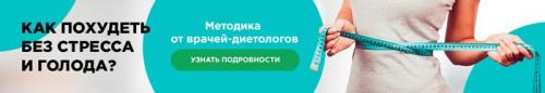 Сколько калорий в арбузе 5 кг. Расчет арбузной диеты