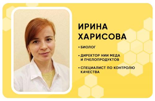 Секреты приготовления медового напитка: рецепт на 1 чашку Секреты приготовления медового напитка: рецепт на 1 чашку