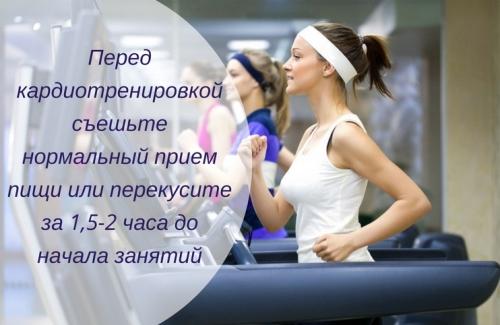 В какое время лучше заниматься спортом. В какое время дня лучше заниматься спортом? Утром или вечером? 05