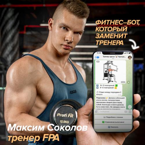 Как медальная калорийность влияет на вашу работоспособность. Как рассчитать дефицит калорий?