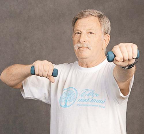 Какие делать упражнения утром. Чем полезна утренняя зарядка. Пять простых правил зарядки 11