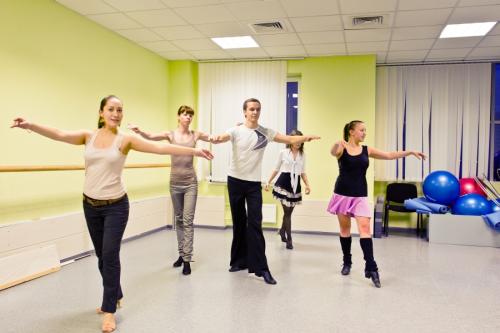 Подготовка к занятиям