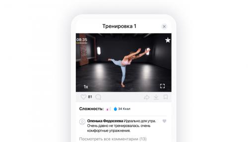 Как групповые тренировки могут помочь поддерживать мотивацию и дисциплину. Мотивация для слабаков, тренируйте дисциплину!