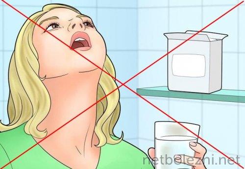 Что делать при подозрении на коронавирусную инфекцию: основные шаги 02 Что делать при подозрении на коронавирусную инфекцию: основные шаги 02